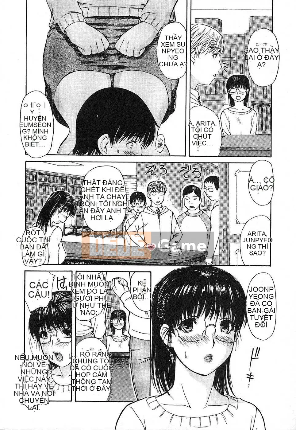 [Biên niên sử Trung Quốc] COMIC Hàn 2008 Số tháng 4 & tháng 5, Số 9 & 10