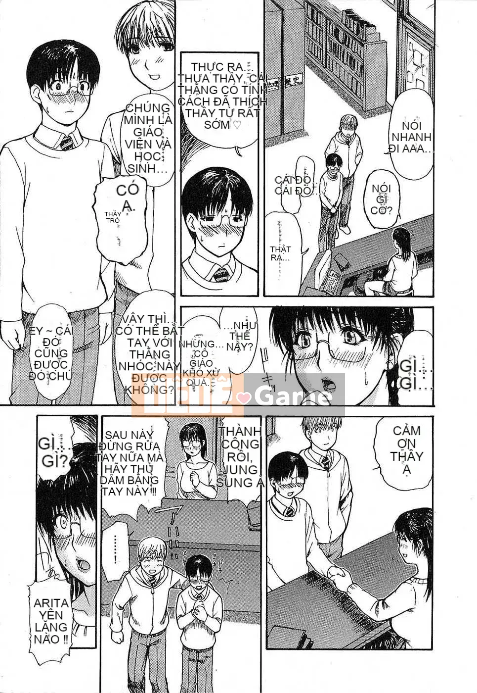 [Biên niên sử Trung Quốc] COMIC Hàn 2008 Số tháng 4 & tháng 5, Số 9 & 10