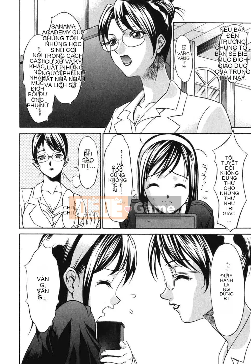 [Biên niên sử Trung Quốc] COMIC Hàn 2008 Số tháng 4 & tháng 5, Số 9 & 10