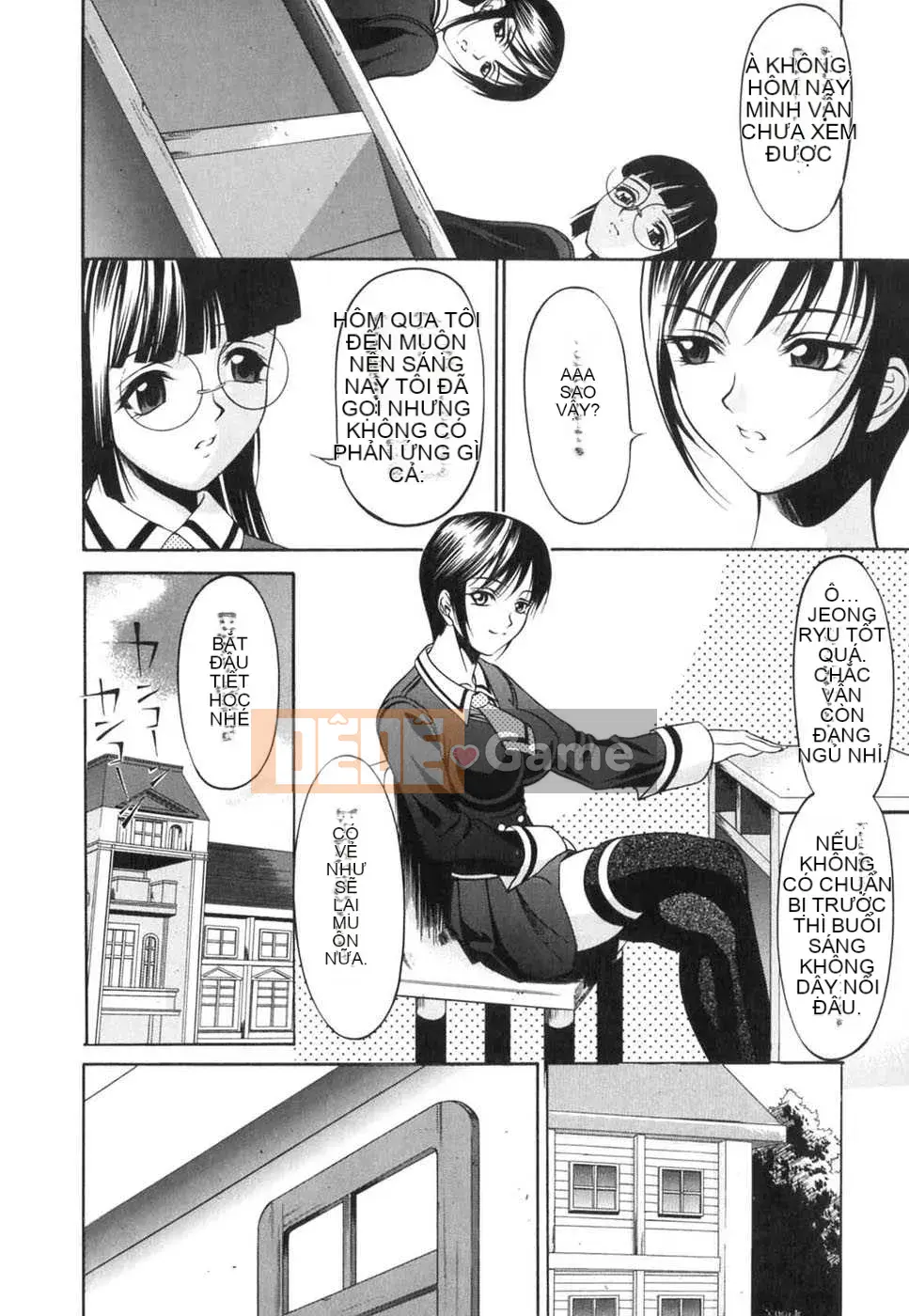 [Biên niên sử Trung Quốc] COMIC Hàn 2008 Số tháng 4 & tháng 5, Số 9 & 10