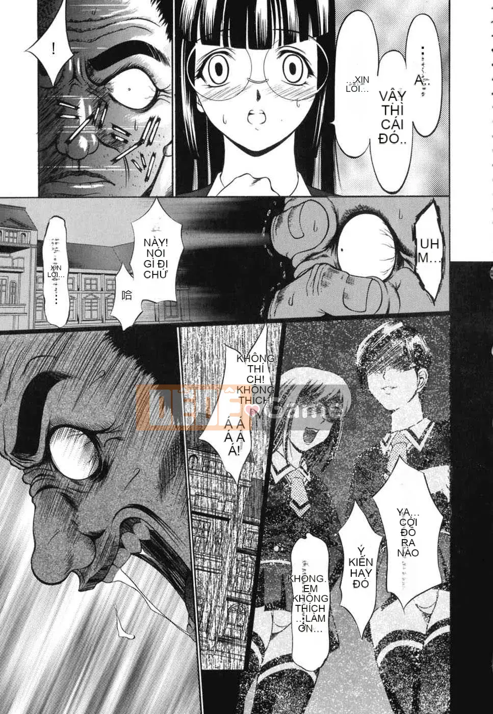 [Biên niên sử Trung Quốc] COMIC Hàn 2008 Số tháng 4 & tháng 5, Số 9 & 10