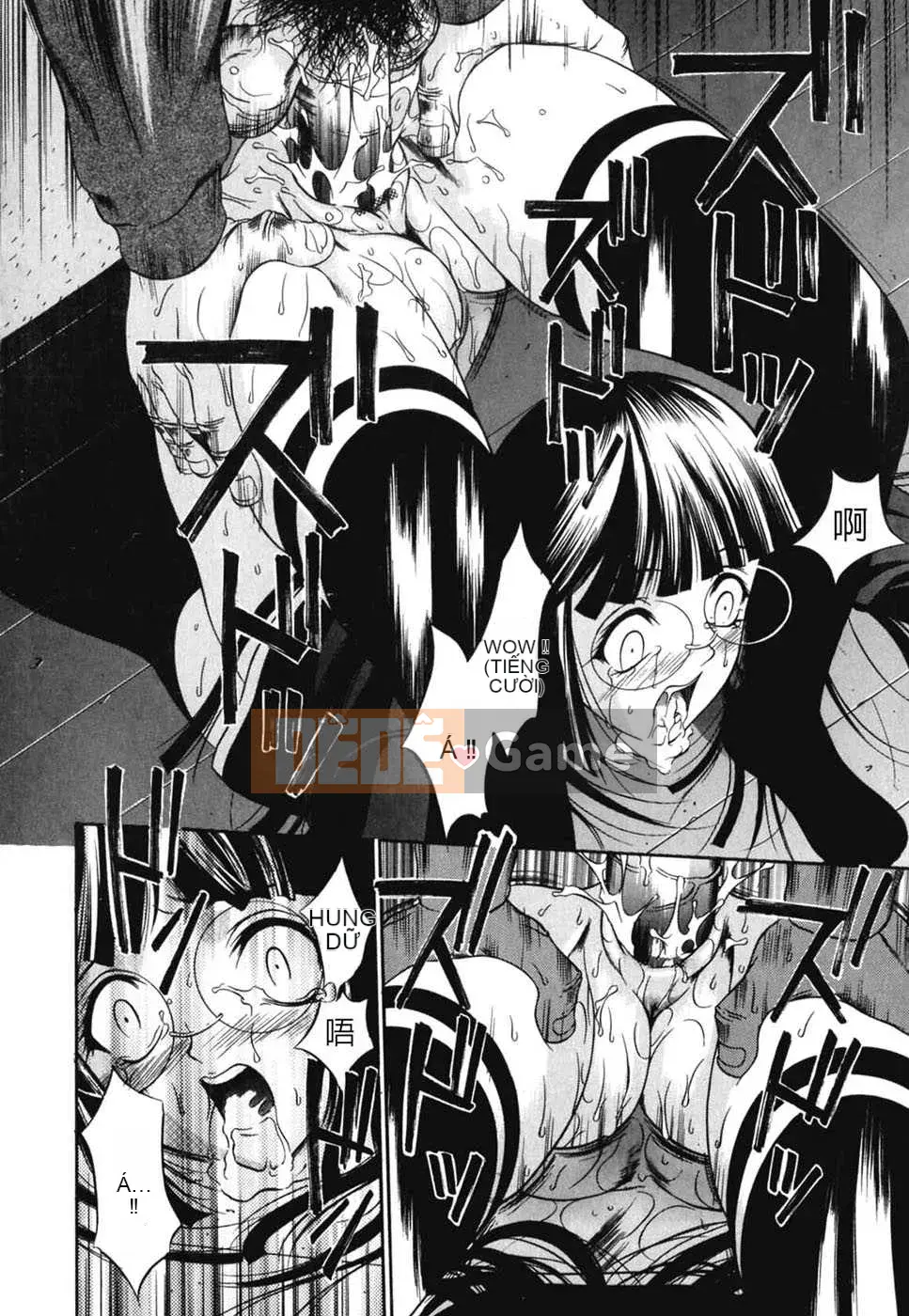 [Biên niên sử Trung Quốc] COMIC Hàn 2008 Số tháng 4 & tháng 5, Số 9 & 10