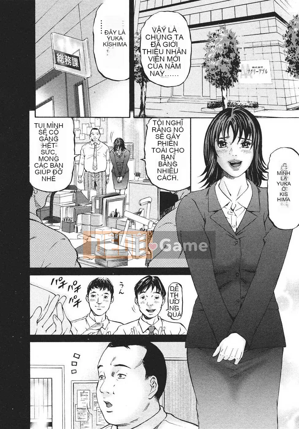 [Biên niên sử Trung Quốc] COMIC Hàn 2008 Số tháng 4 & tháng 5, Số 9 & 10