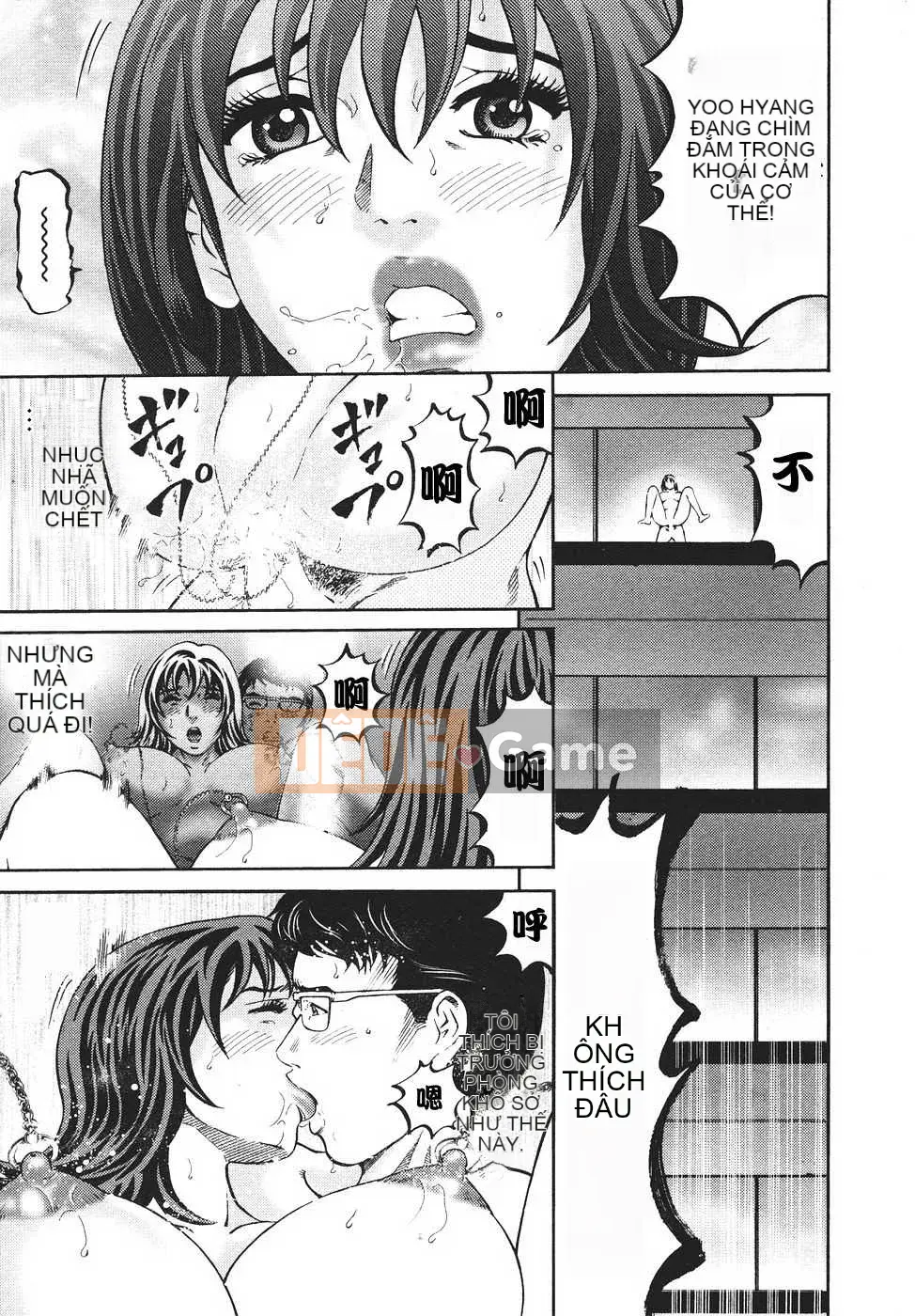 [Biên niên sử Trung Quốc] COMIC Hàn 2008 Số tháng 4 & tháng 5, Số 9 & 10