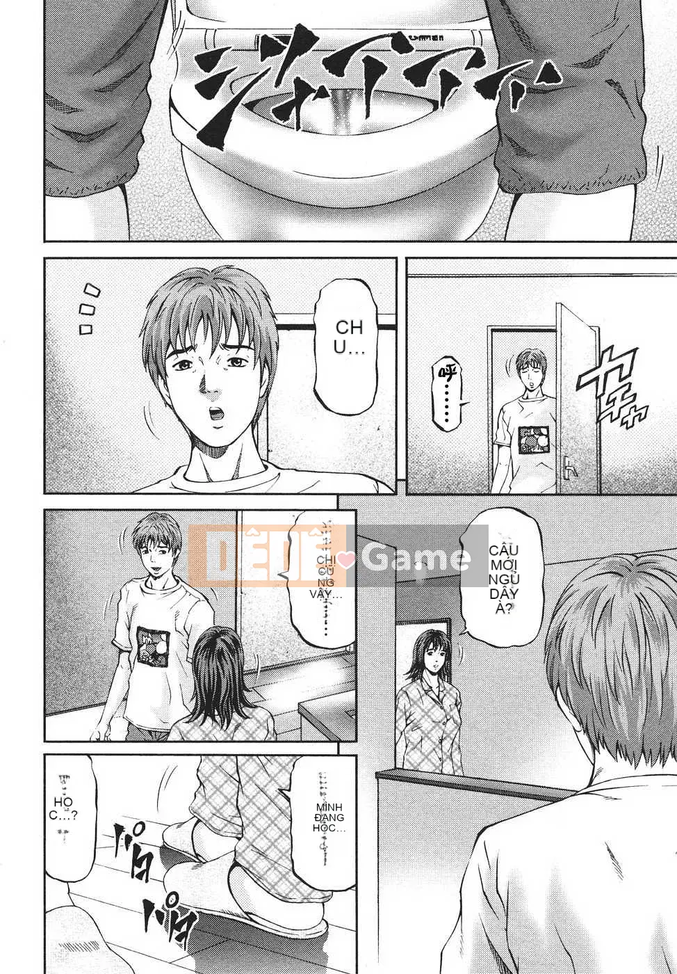 [Biên niên sử Trung Quốc] COMIC Hàn 2008 Số tháng 4 & tháng 5, Số 9 & 10