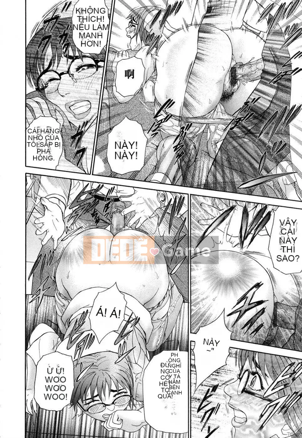 [Biên niên sử Trung Quốc] COMIC Hàn 2008 Số tháng 4 & tháng 5, Số 9 & 10