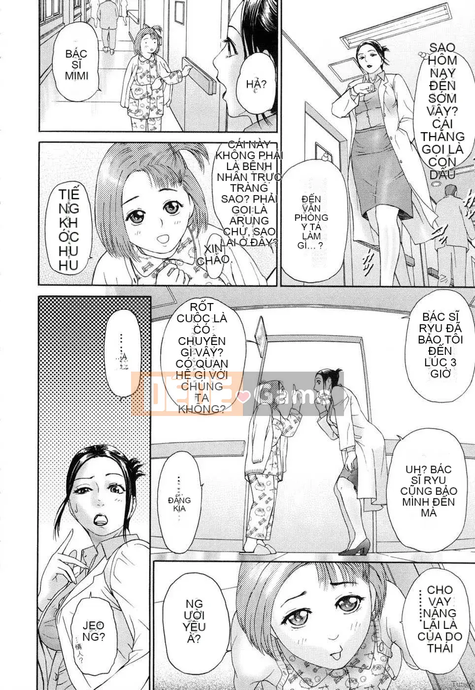 [Biên niên sử Trung Quốc] COMIC Hàn 2008 Số tháng 4 & tháng 5, Số 9 & 10