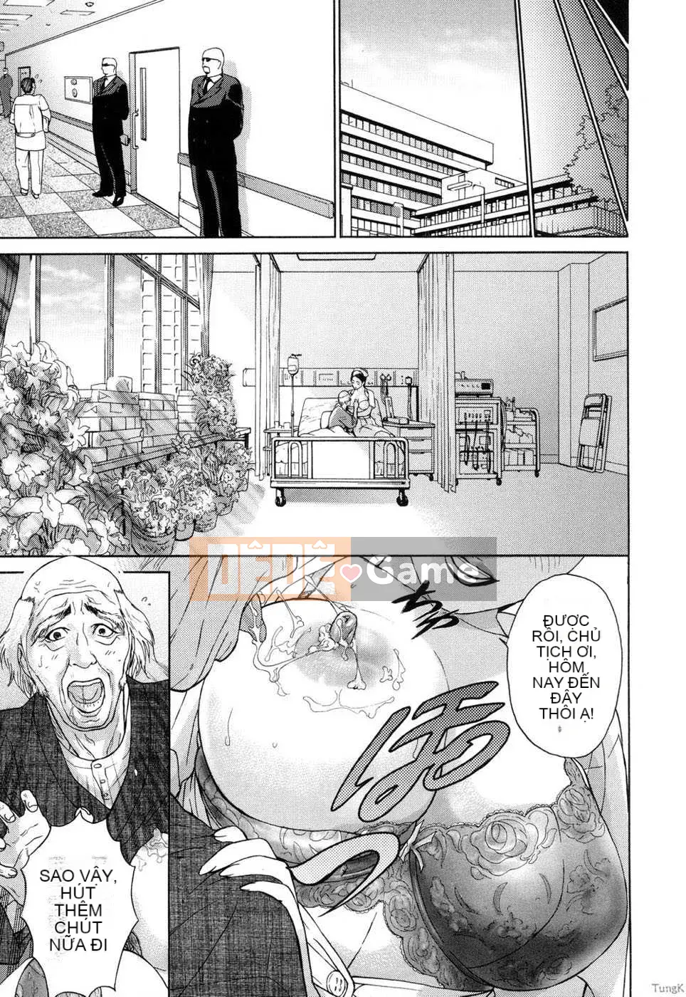 [Biên niên sử Trung Quốc] COMIC Hàn 2008 Số tháng 4 & tháng 5, Số 9 & 10