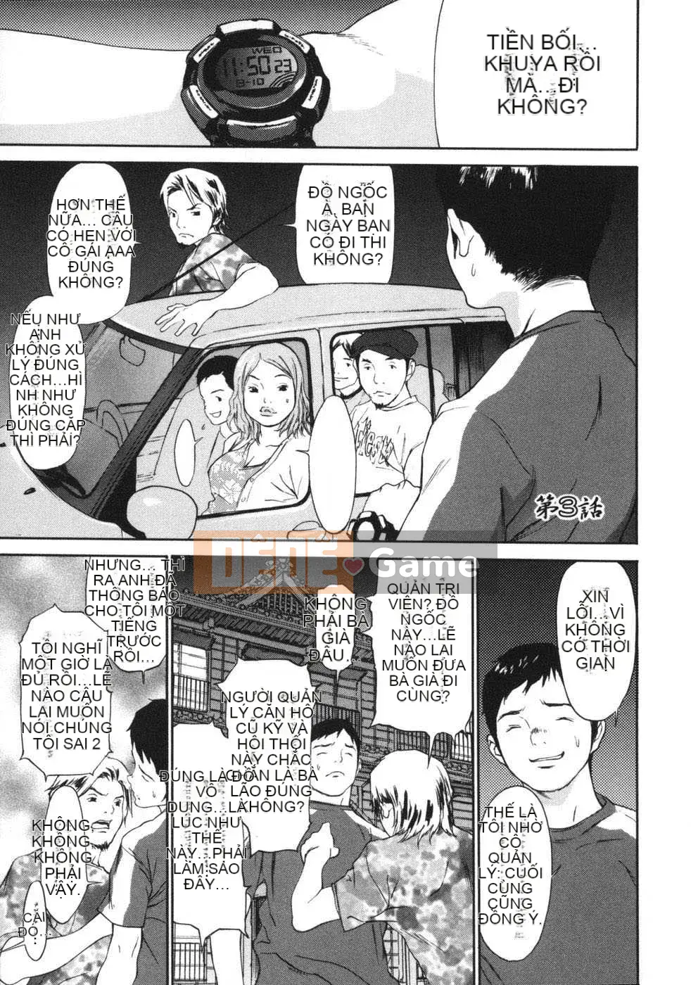 [Biên niên sử Trung Quốc] COMIC Hàn 2008 Số tháng 4 & tháng 5, Số 9 & 10