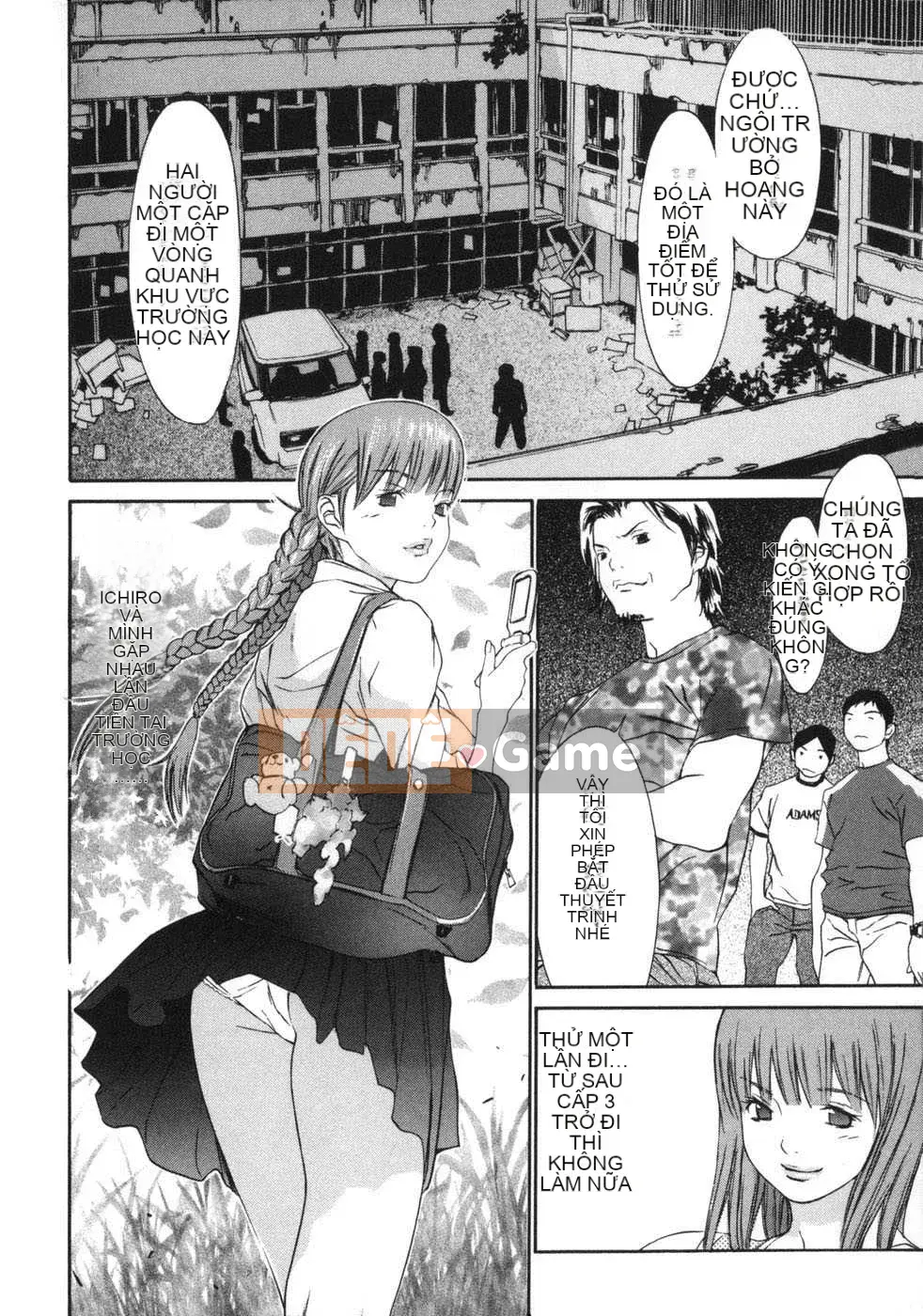 [Biên niên sử Trung Quốc] COMIC Hàn 2008 Số tháng 4 & tháng 5, Số 9 & 10