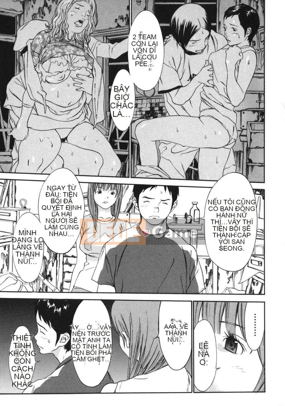 [Biên niên sử Trung Quốc] COMIC Hàn 2008 Số tháng 4 & tháng 5, Số 9 & 10