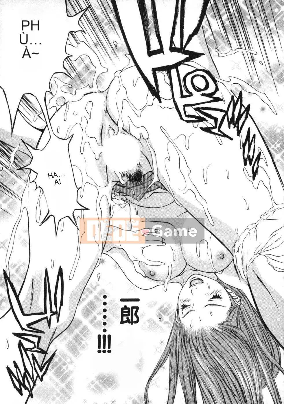 [Biên niên sử Trung Quốc] COMIC Hàn 2008 Số tháng 4 & tháng 5, Số 9 & 10