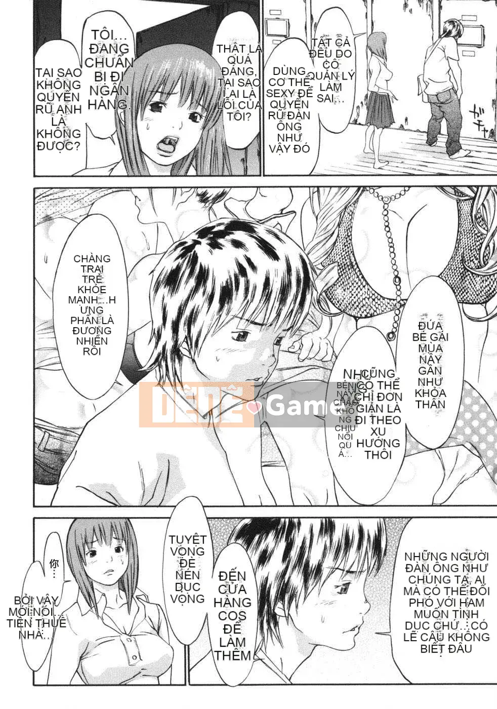 [Biên niên sử Trung Quốc] COMIC Hàn 2008 Số tháng 4 & tháng 5, Số 9 & 10