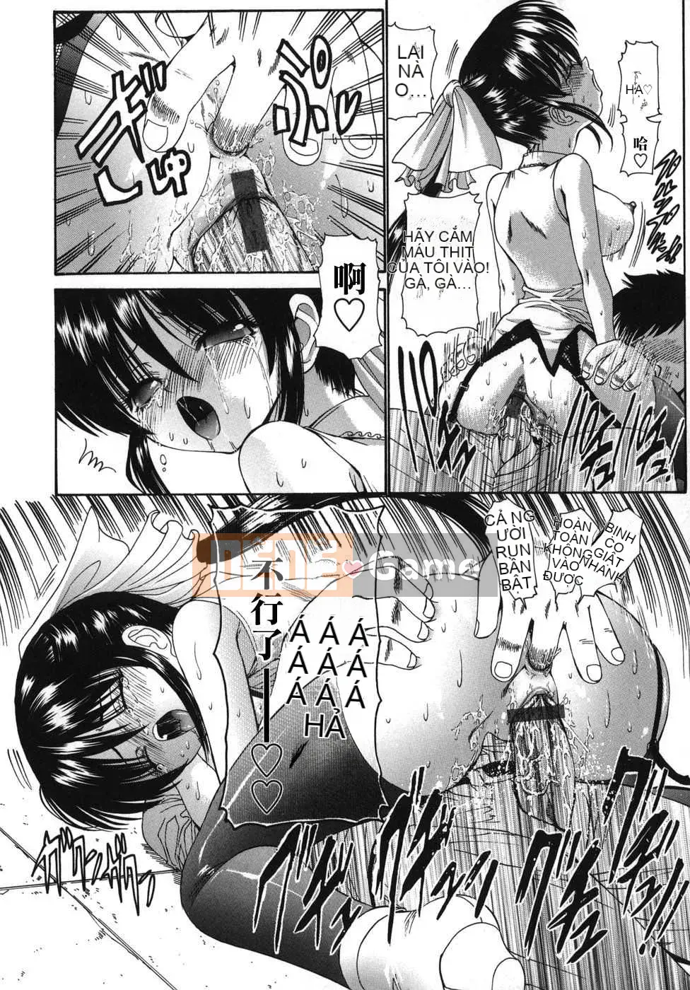 [Biên niên sử Trung Quốc] COMIC Hàn 2008 Số tháng 4 & tháng 5, Số 9 & 10