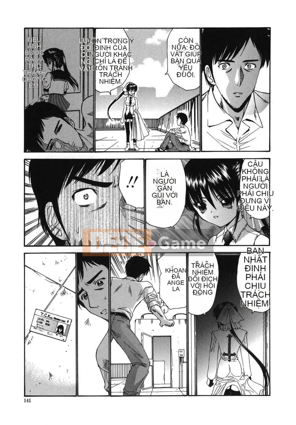 [Biên niên sử Trung Quốc] COMIC Hàn 2008 Số tháng 4 & tháng 5, Số 9 & 10