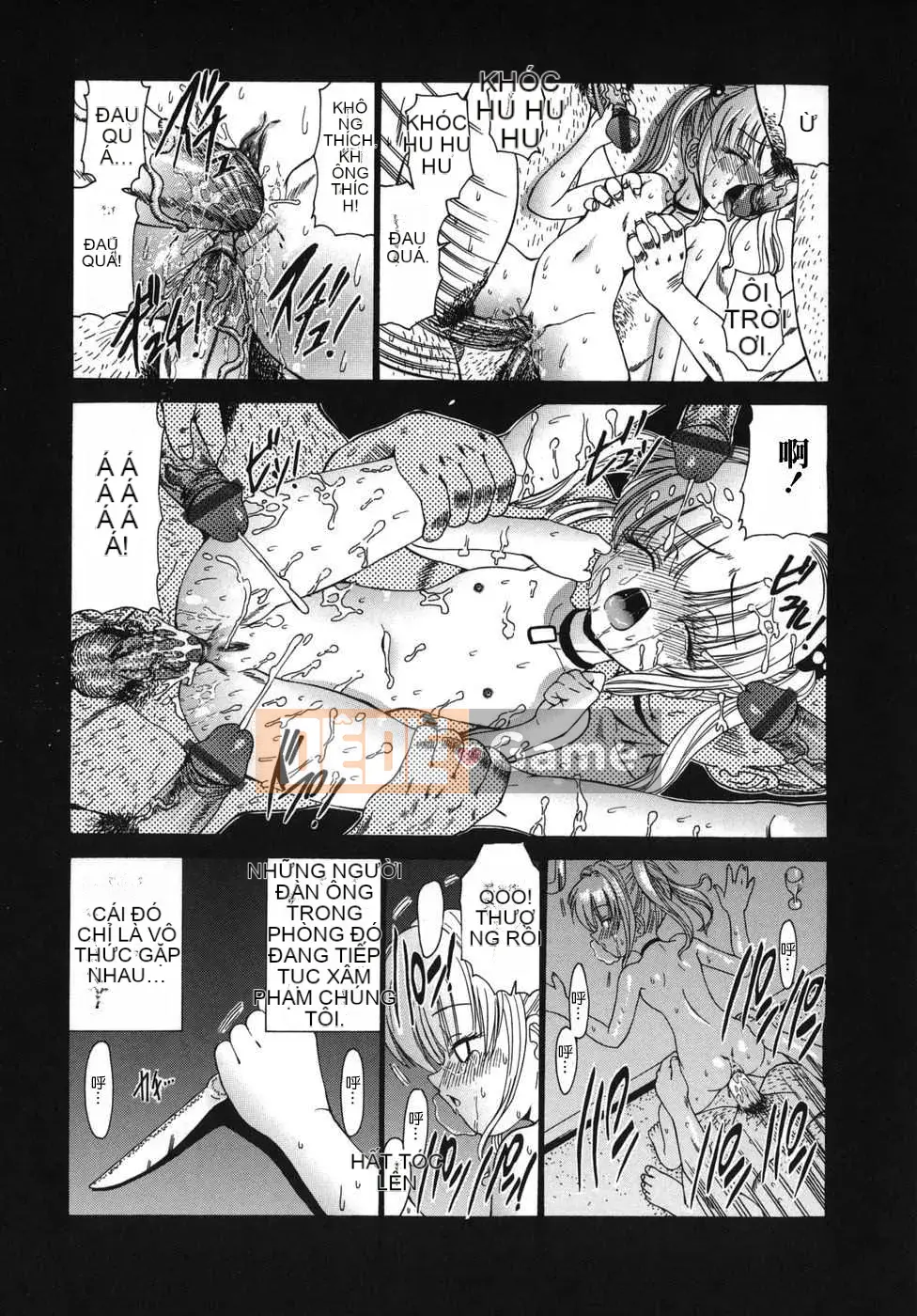 [Biên niên sử Trung Quốc] COMIC Hàn 2008 Số tháng 4 & tháng 5, Số 9 & 10