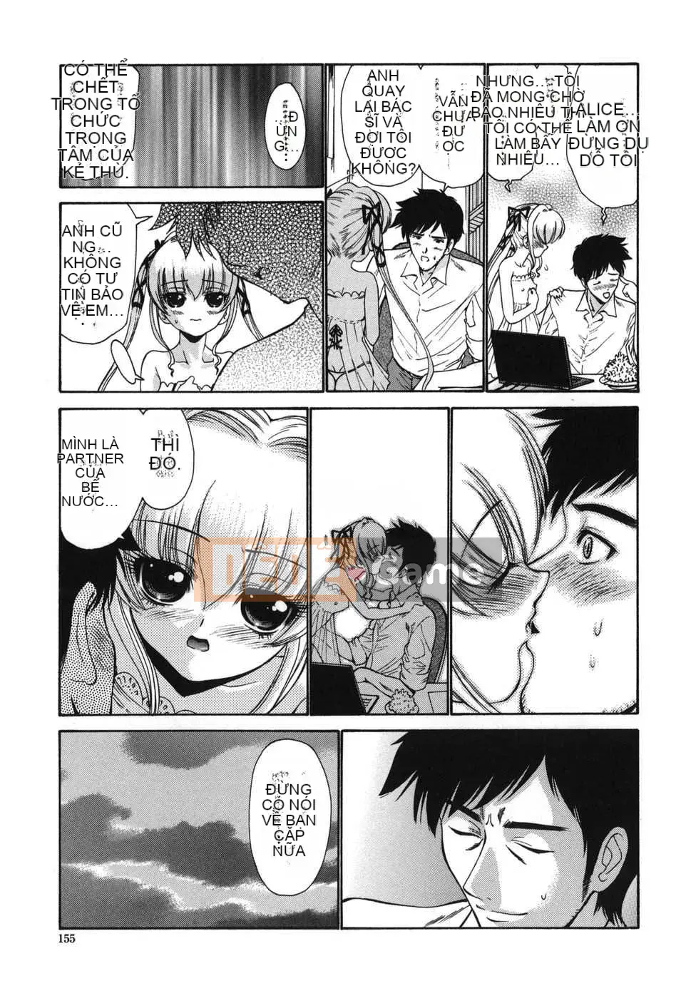 [Biên niên sử Trung Quốc] COMIC Hàn 2008 Số tháng 4 & tháng 5, Số 9 & 10