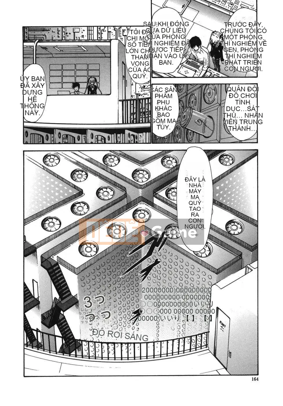 [Biên niên sử Trung Quốc] COMIC Hàn 2008 Số tháng 4 & tháng 5, Số 9 & 10