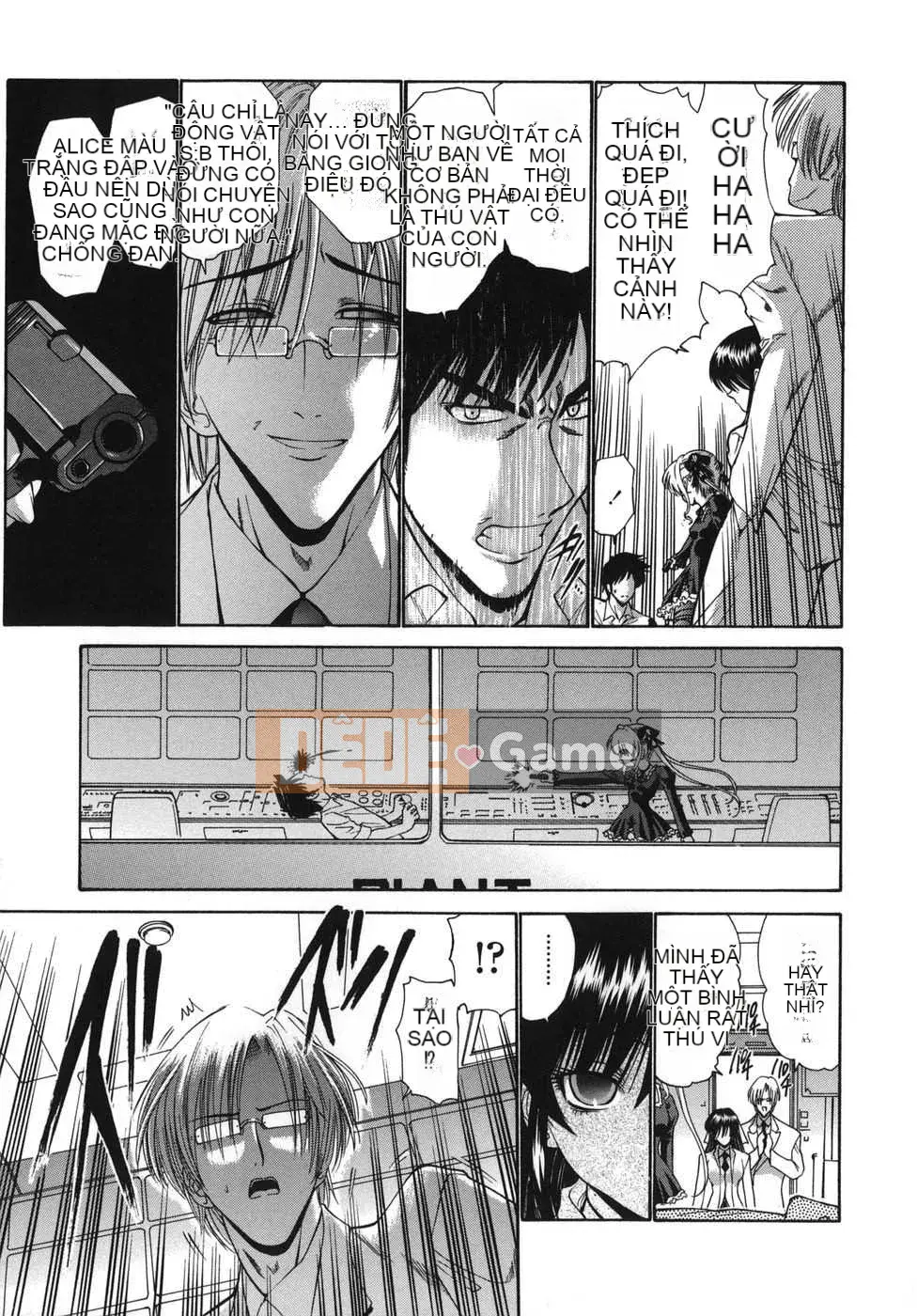 [Biên niên sử Trung Quốc] COMIC Hàn 2008 Số tháng 4 & tháng 5, Số 9 & 10