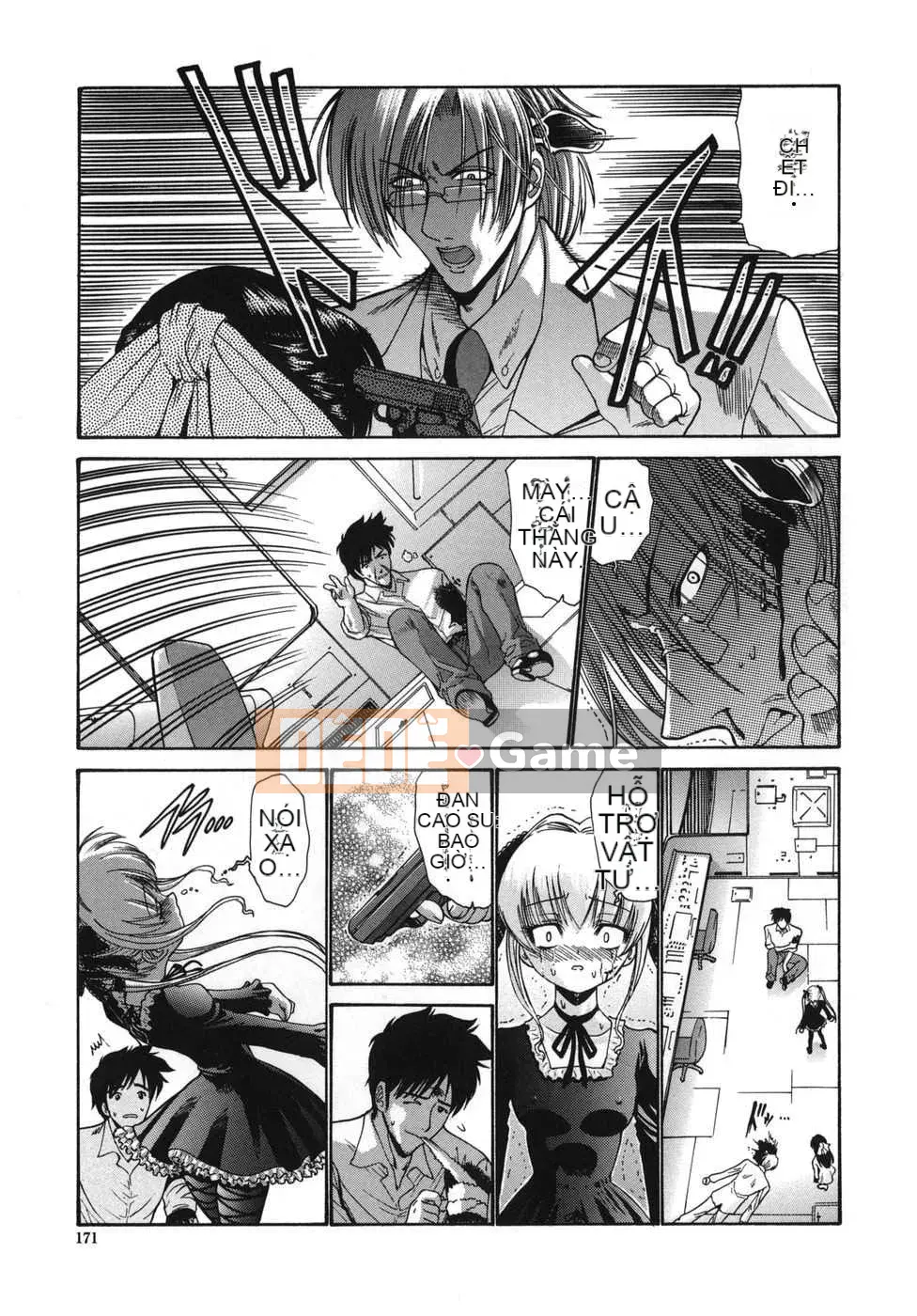 [Biên niên sử Trung Quốc] COMIC Hàn 2008 Số tháng 4 & tháng 5, Số 9 & 10