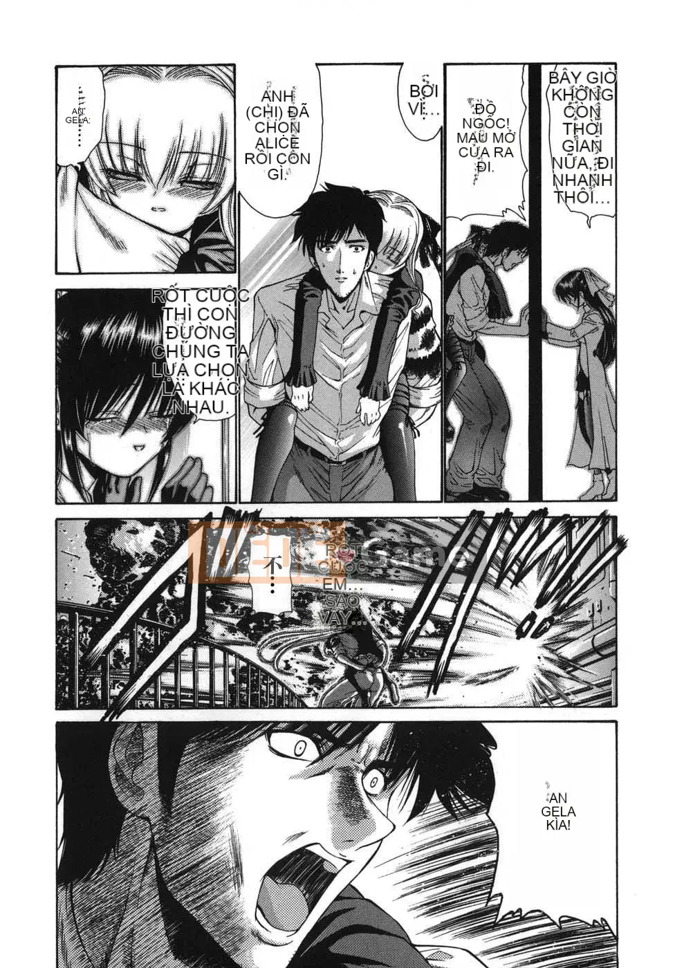 [Biên niên sử Trung Quốc] COMIC Hàn 2008 Số tháng 4 & tháng 5, Số 9 & 10