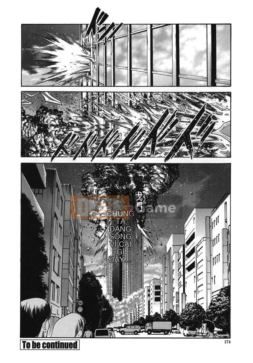 [Biên niên sử Trung Quốc] COMIC Hàn 2008 Số tháng 4 & tháng 5, Số 9 & 10