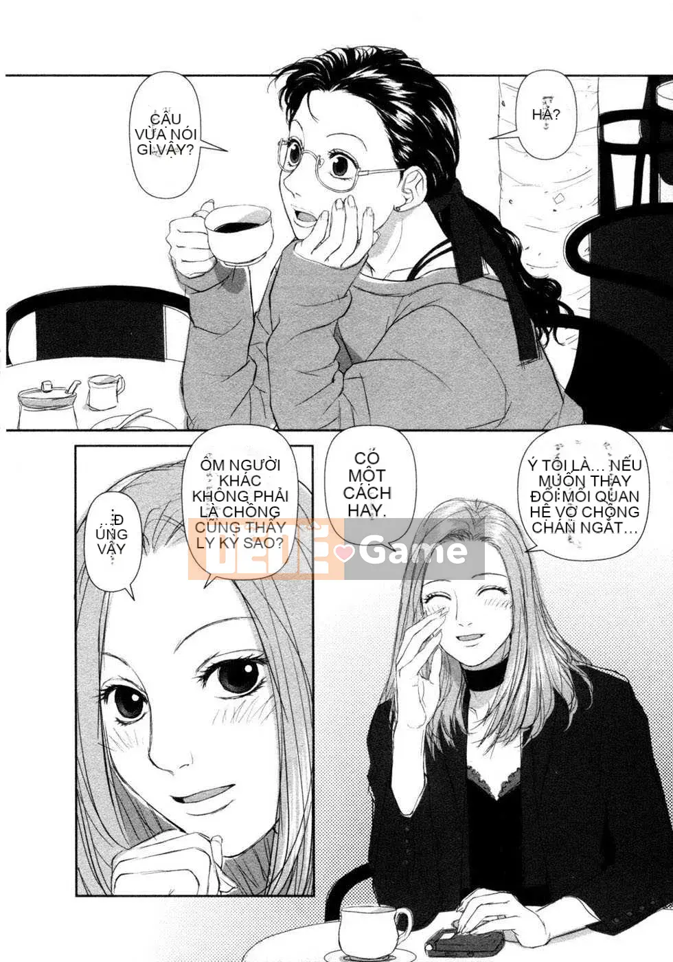 [Biên niên sử Trung Quốc] COMIC Hàn 2008 Số tháng 4 & tháng 5, Số 9 & 10