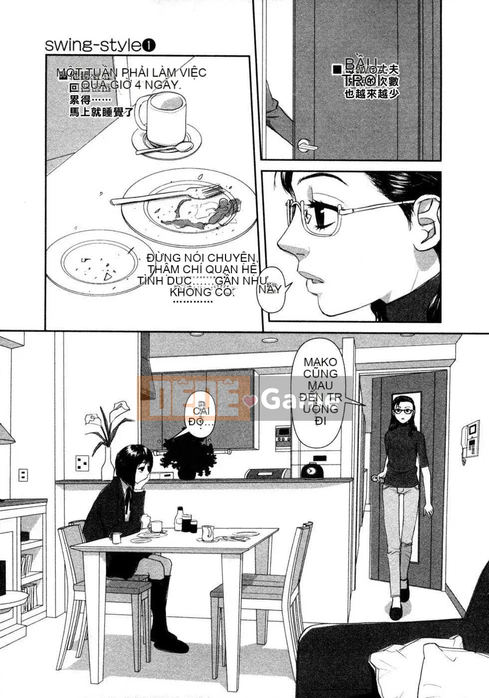 [Biên niên sử Trung Quốc] COMIC Hàn 2008 Số tháng 4 & tháng 5, Số 9 & 10