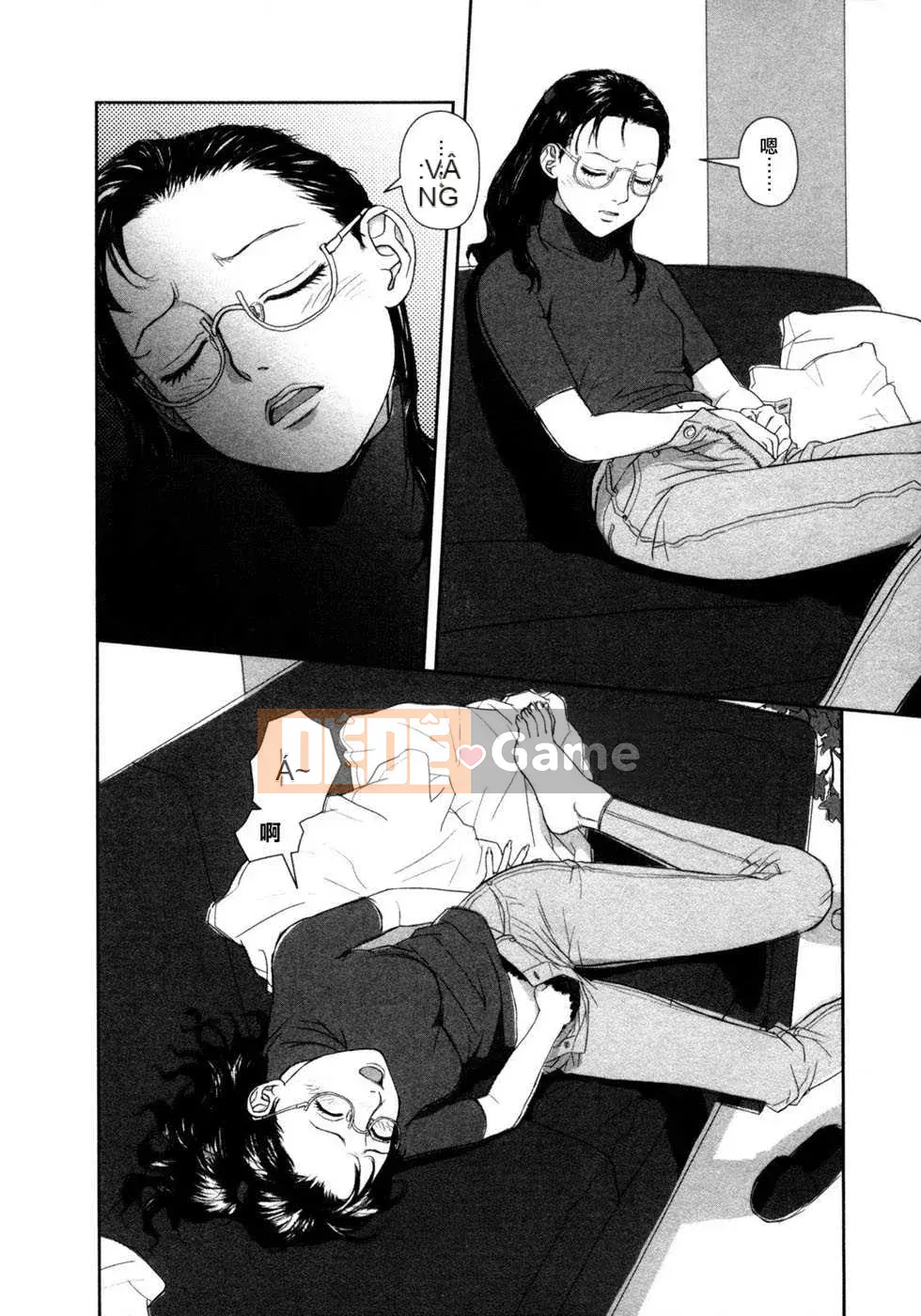 [Biên niên sử Trung Quốc] COMIC Hàn 2008 Số tháng 4 & tháng 5, Số 9 & 10