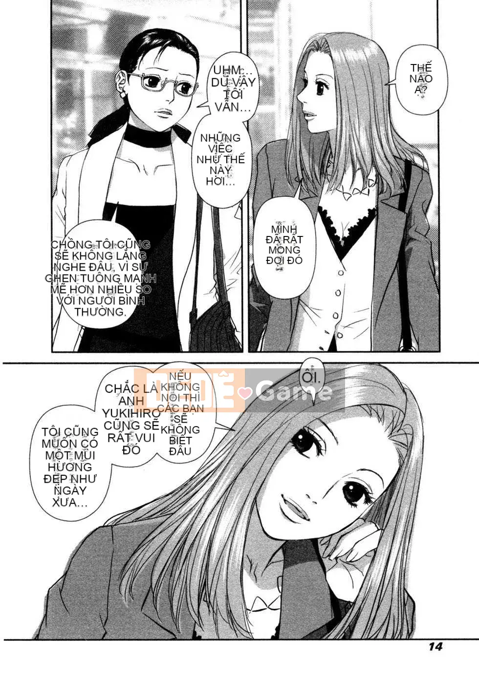 [Biên niên sử Trung Quốc] COMIC Hàn 2008 Số tháng 4 & tháng 5, Số 9 & 10