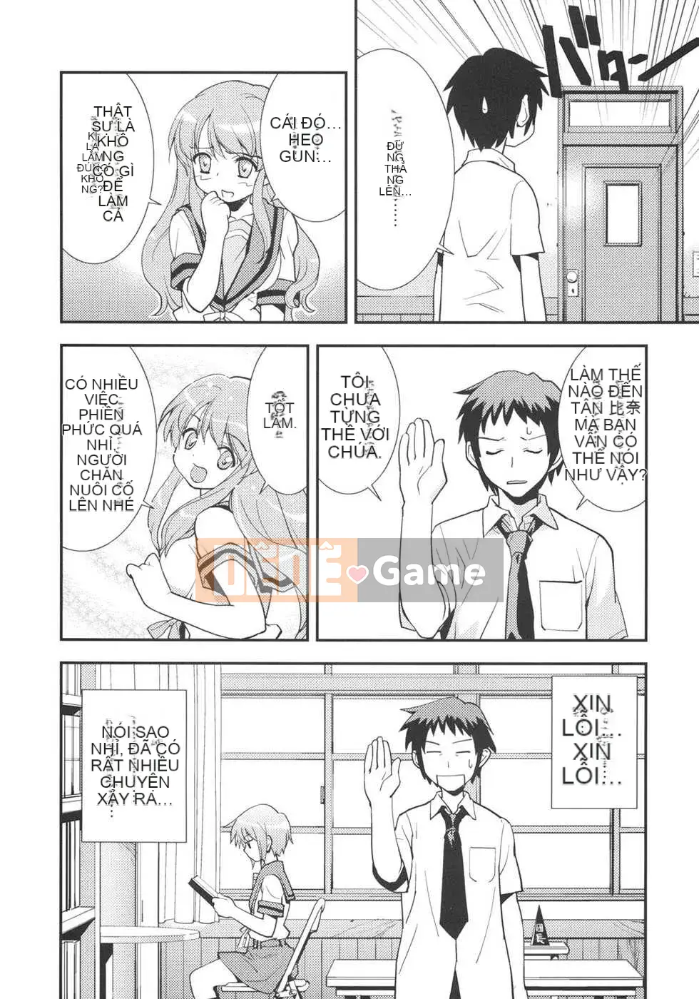 [Biên niên sử Trung Quốc] COMIC Hàn 2008 Số tháng 4 & tháng 5, Số 9 & 10