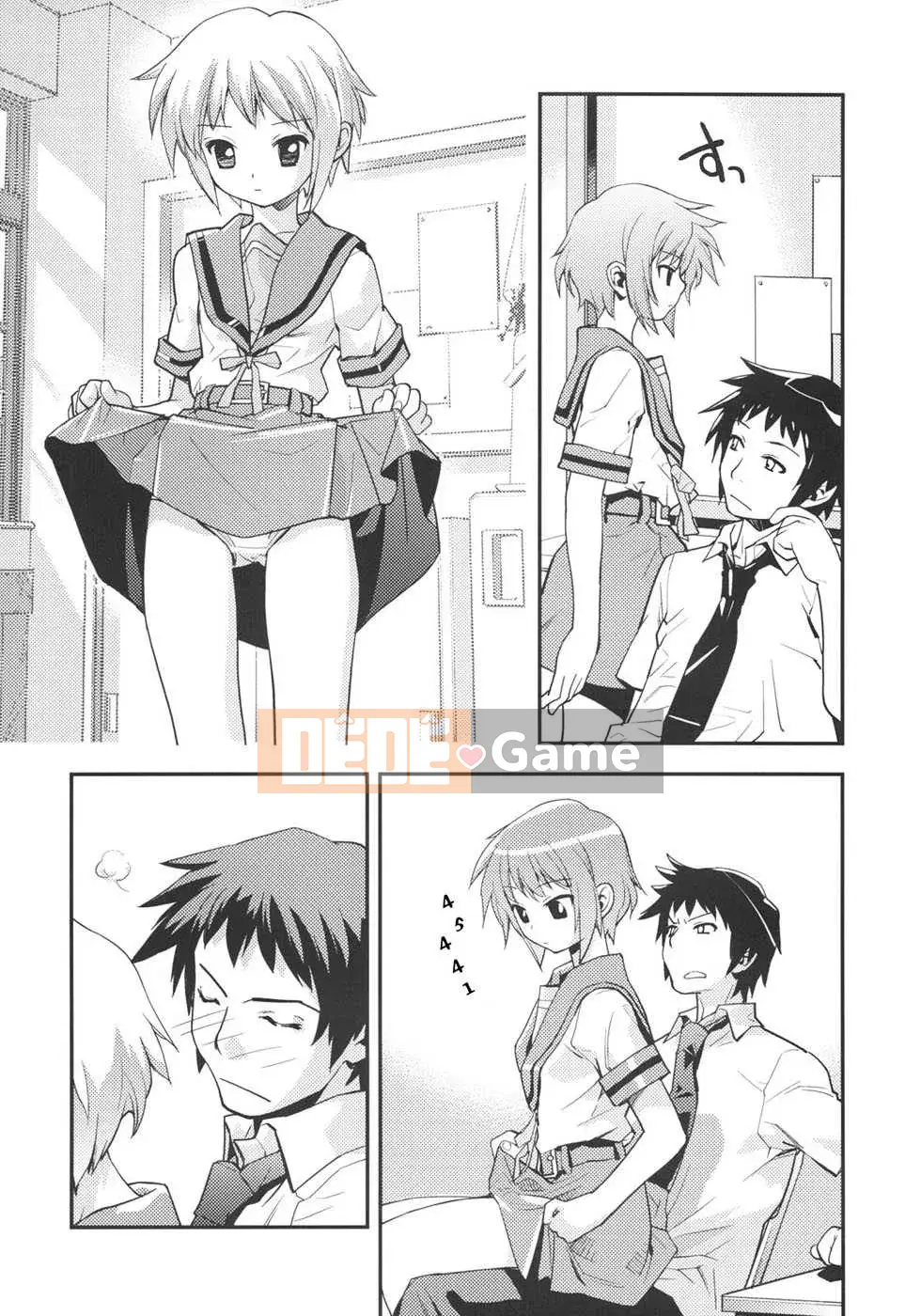 [Biên niên sử Trung Quốc] COMIC Hàn 2008 Số tháng 4 & tháng 5, Số 9 & 10