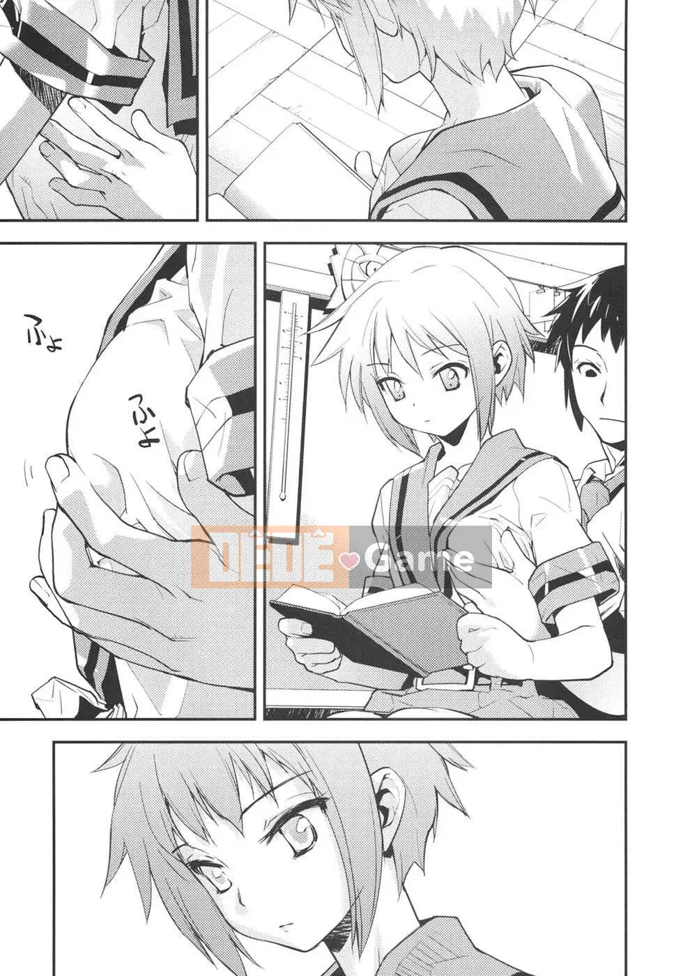 [Biên niên sử Trung Quốc] COMIC Hàn 2008 Số tháng 4 & tháng 5, Số 9 & 10