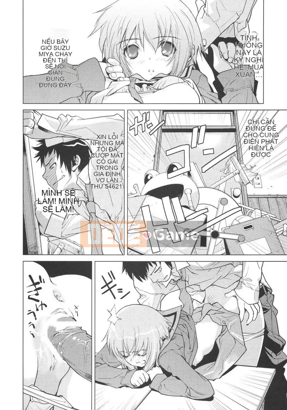 [Biên niên sử Trung Quốc] COMIC Hàn 2008 Số tháng 4 & tháng 5, Số 9 & 10