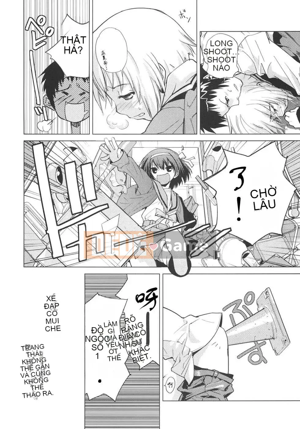 [Biên niên sử Trung Quốc] COMIC Hàn 2008 Số tháng 4 & tháng 5, Số 9 & 10