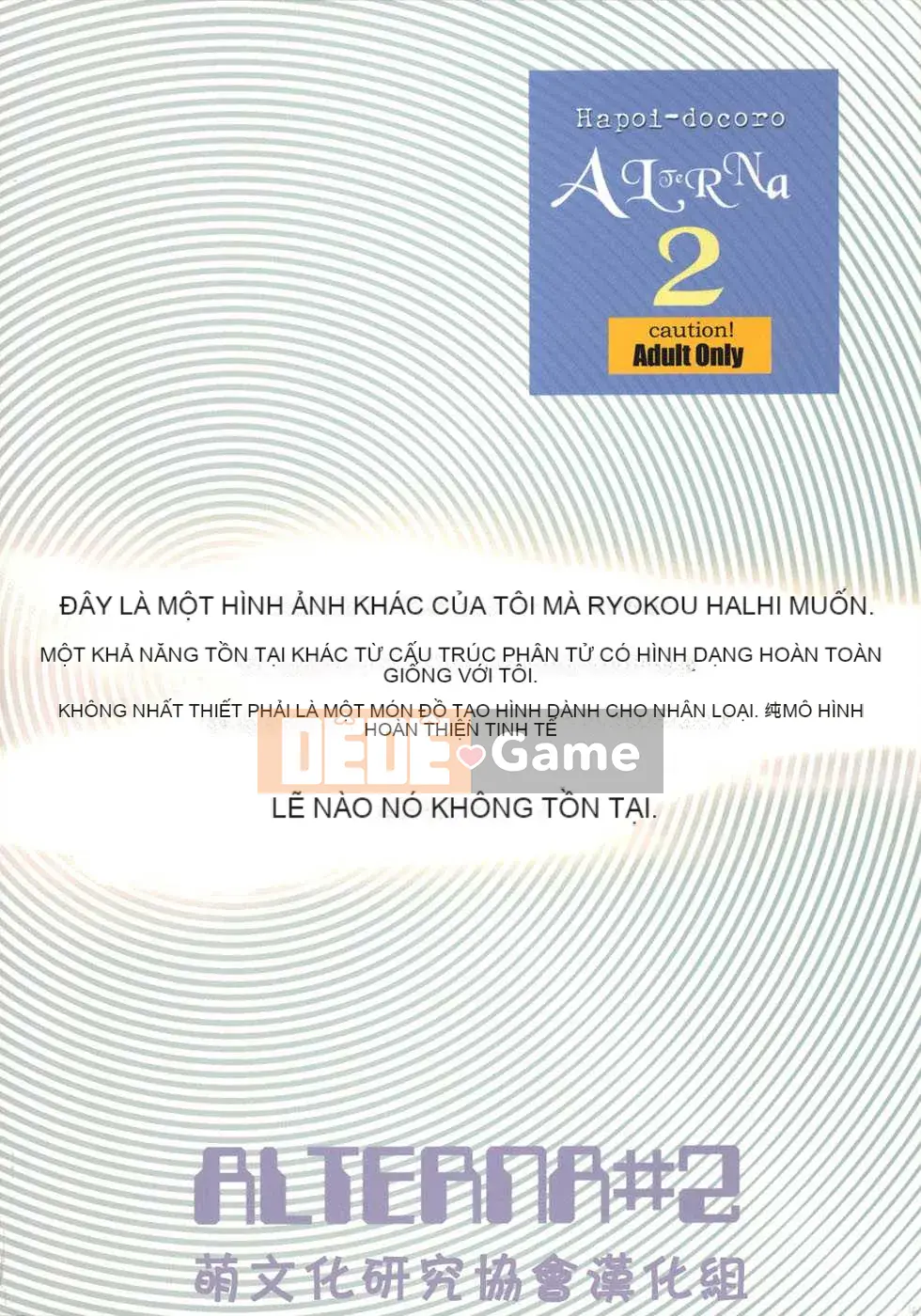 [Biên niên sử Trung Quốc] COMIC Hàn 2008 Số tháng 4 & tháng 5, Số 9 & 10