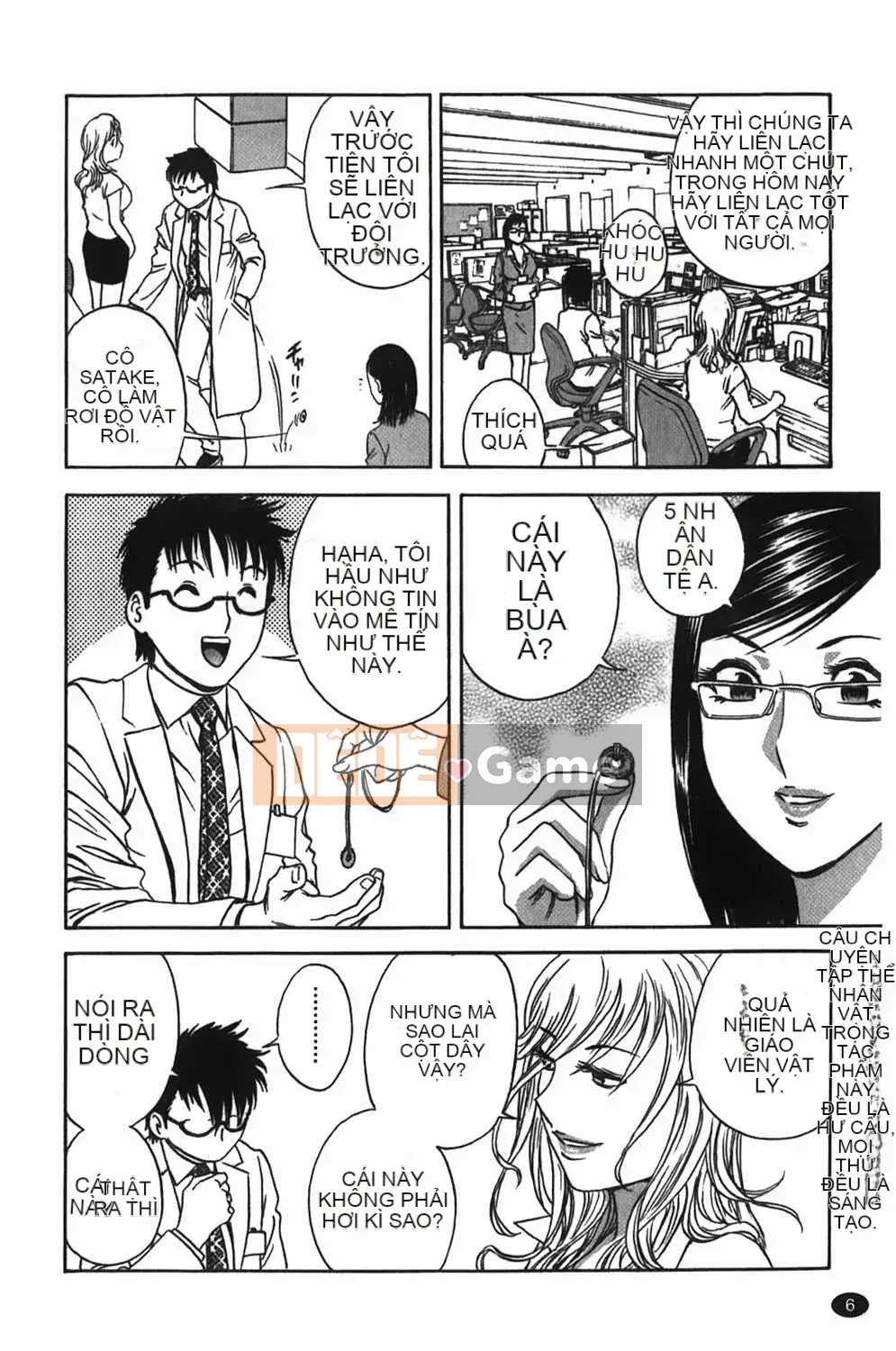 [Eimaru] Vếu Boyne Gakuen (Học viện Harin Musou)