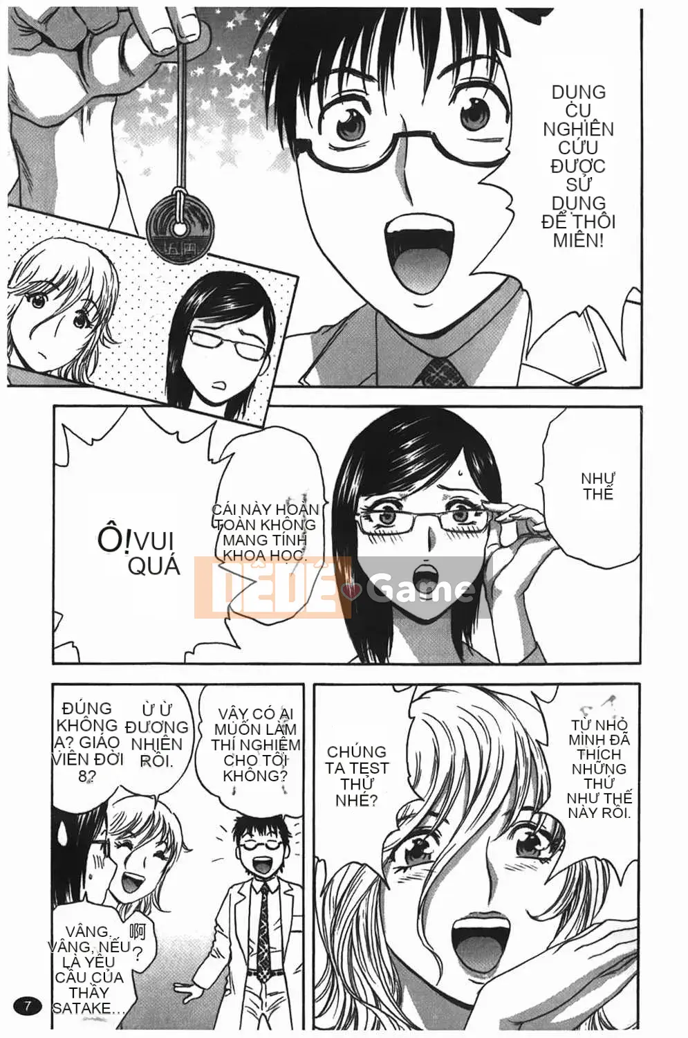 [Eimaru] Vếu Boyne Gakuen (Học viện Harin Musou)