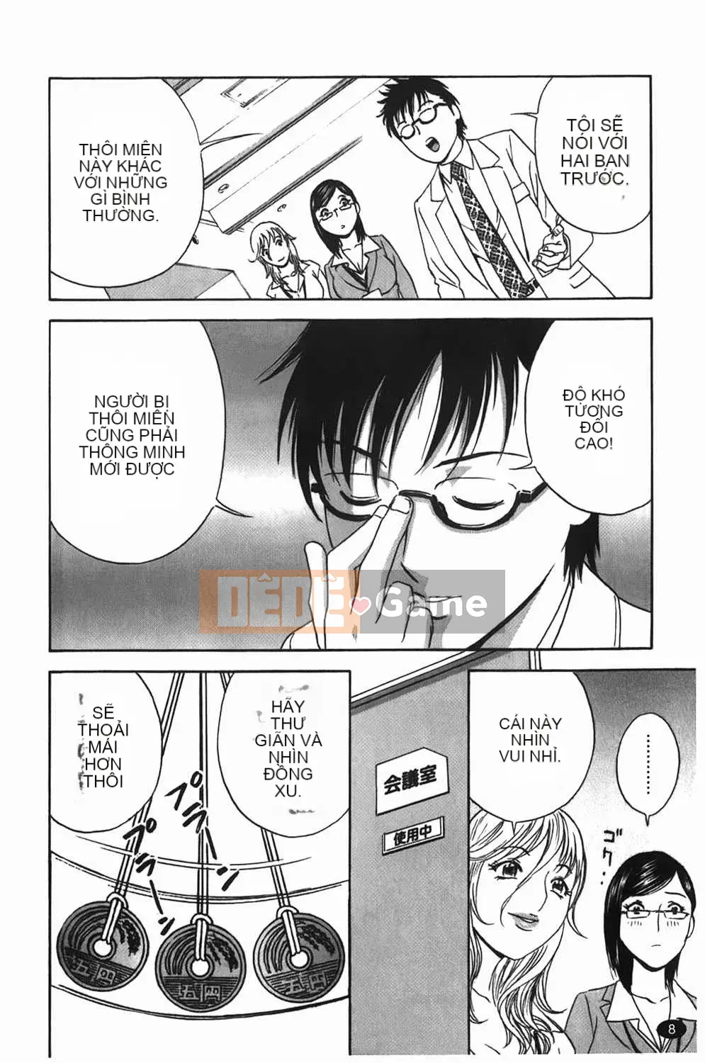 [Eimaru] Vếu Boyne Gakuen (Học viện Harin Musou)