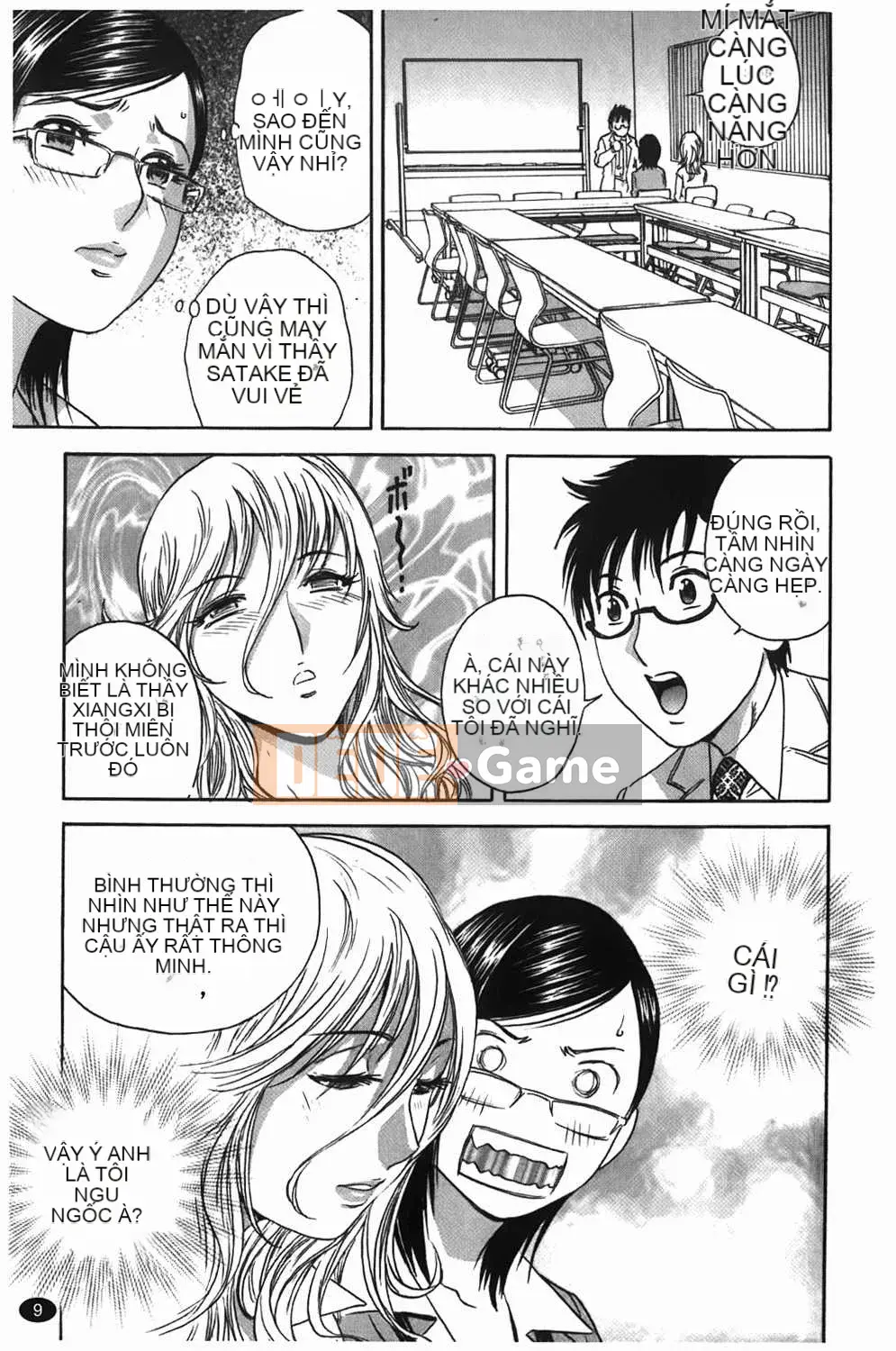 [Eimaru] Vếu Boyne Gakuen (Học viện Harin Musou)