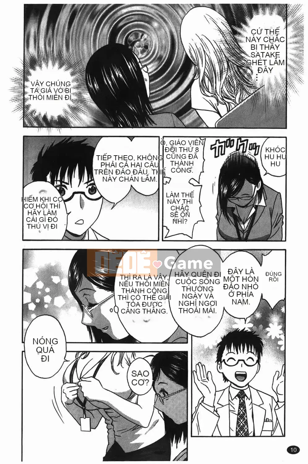 [Eimaru] Vếu Boyne Gakuen (Học viện Harin Musou)