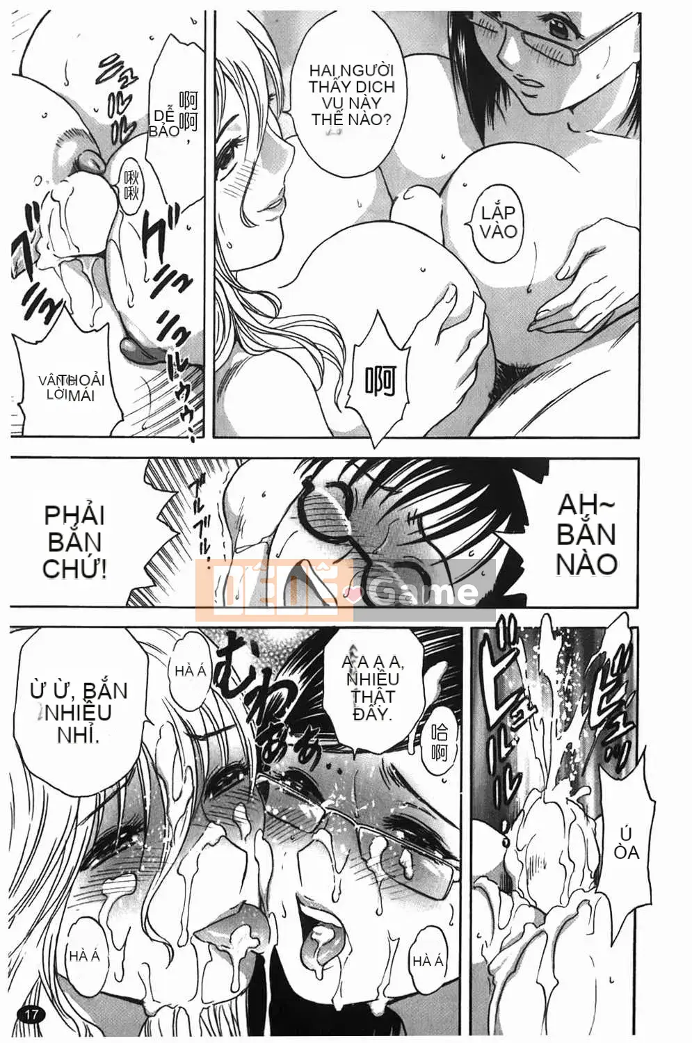 [Eimaru] Vếu Boyne Gakuen (Học viện Harin Musou)