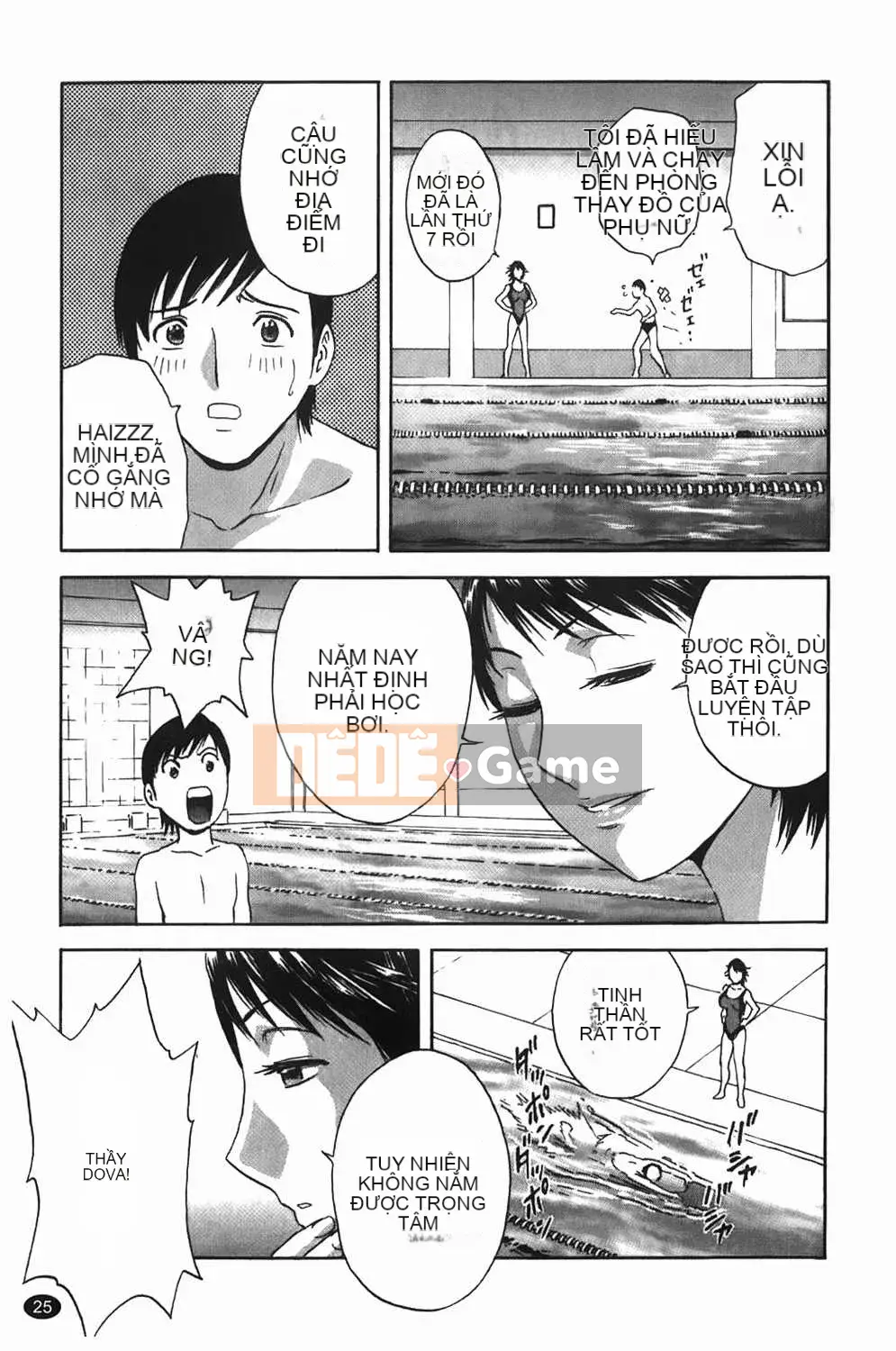 [Eimaru] Vếu Boyne Gakuen (Học viện Harin Musou)