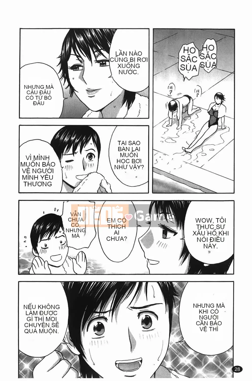 [Eimaru] Vếu Boyne Gakuen (Học viện Harin Musou)