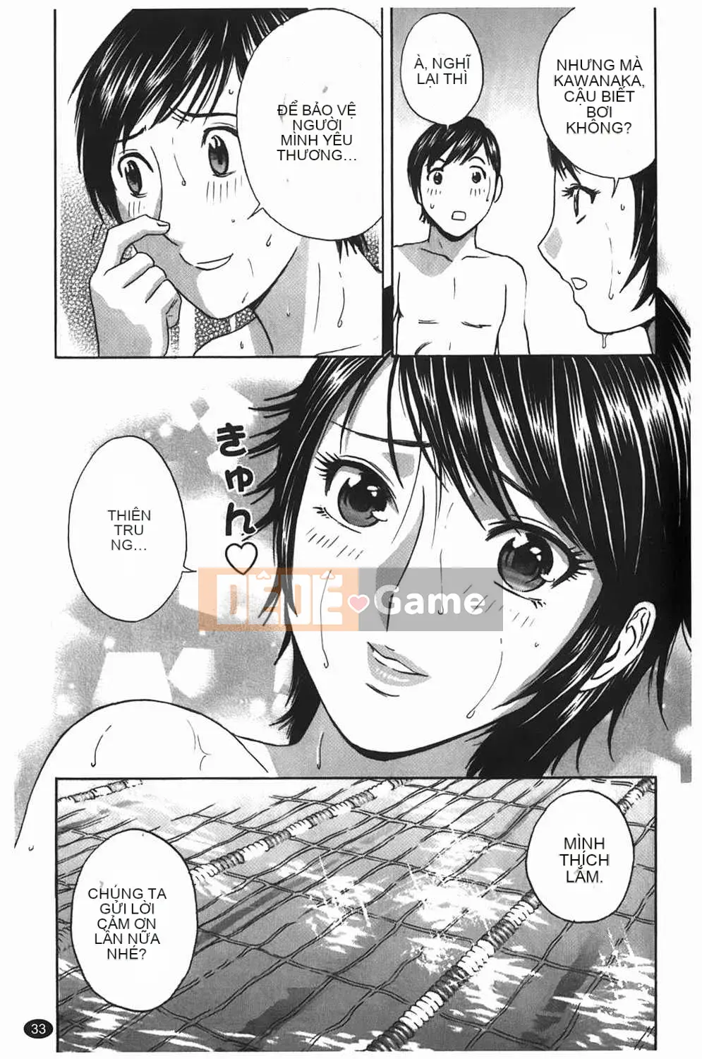 [Eimaru] Vếu Boyne Gakuen (Học viện Harin Musou)