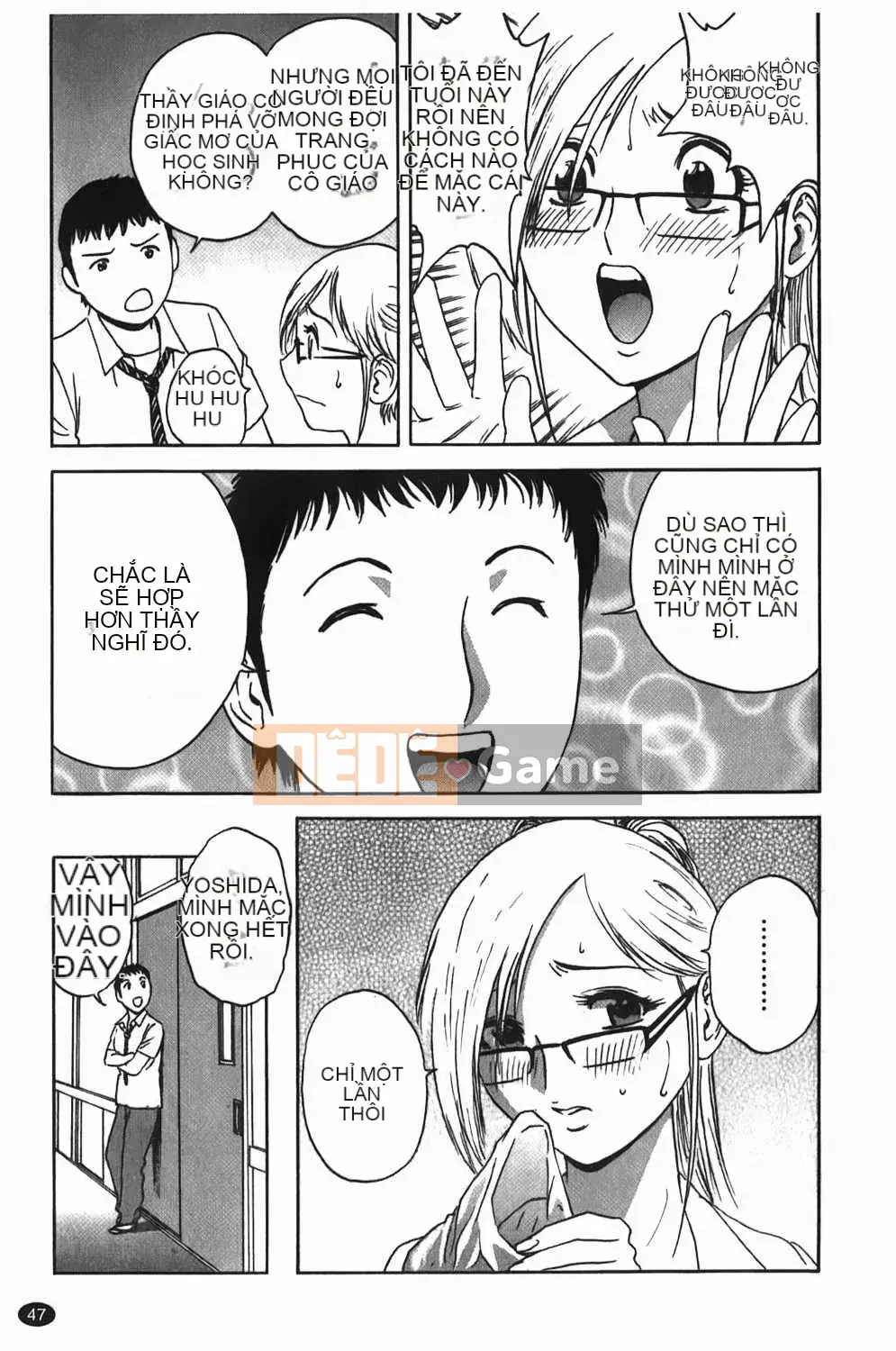 [Eimaru] Vếu Boyne Gakuen (Học viện Harin Musou)