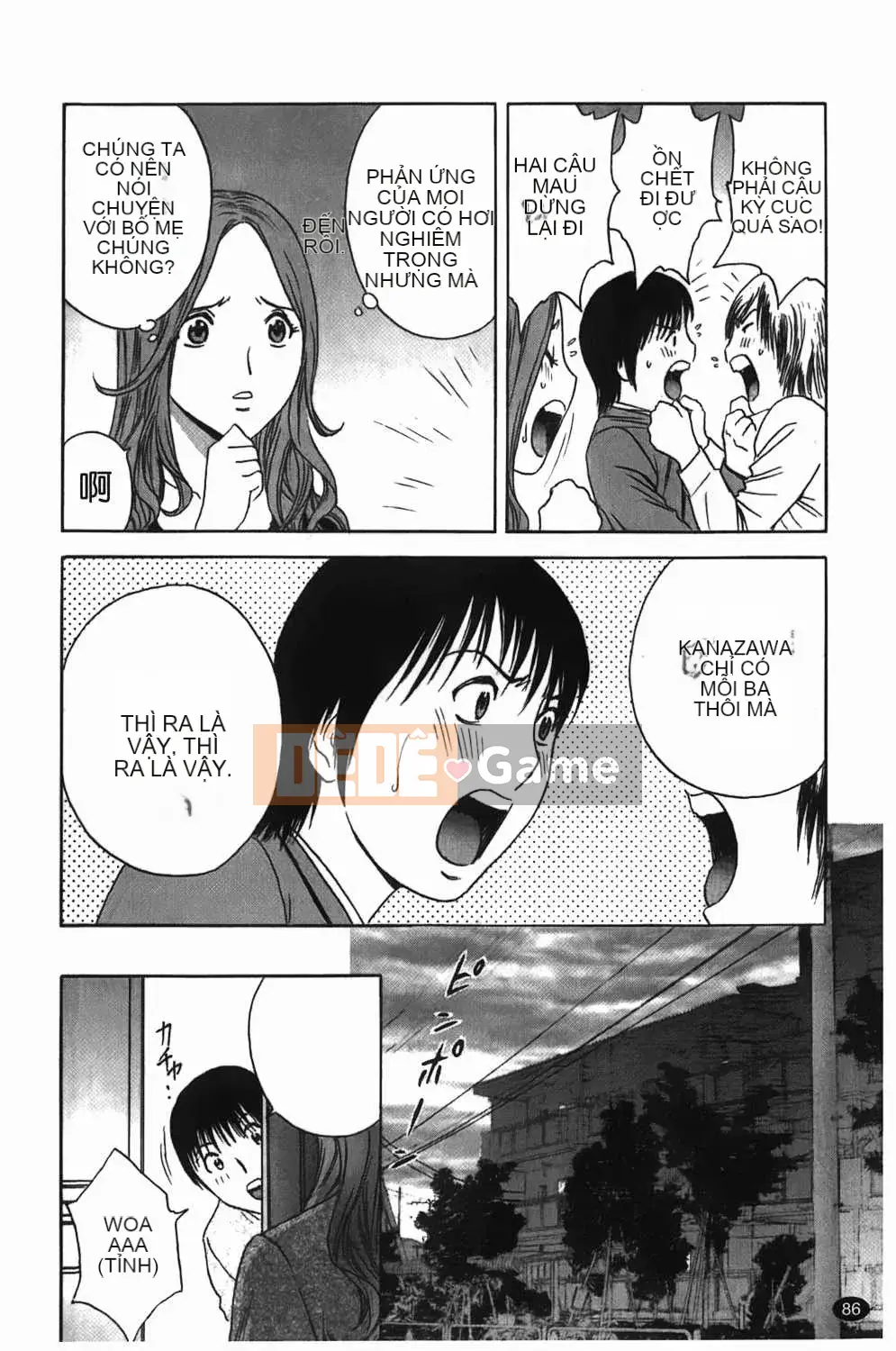 [Eimaru] Vếu Boyne Gakuen (Học viện Harin Musou)