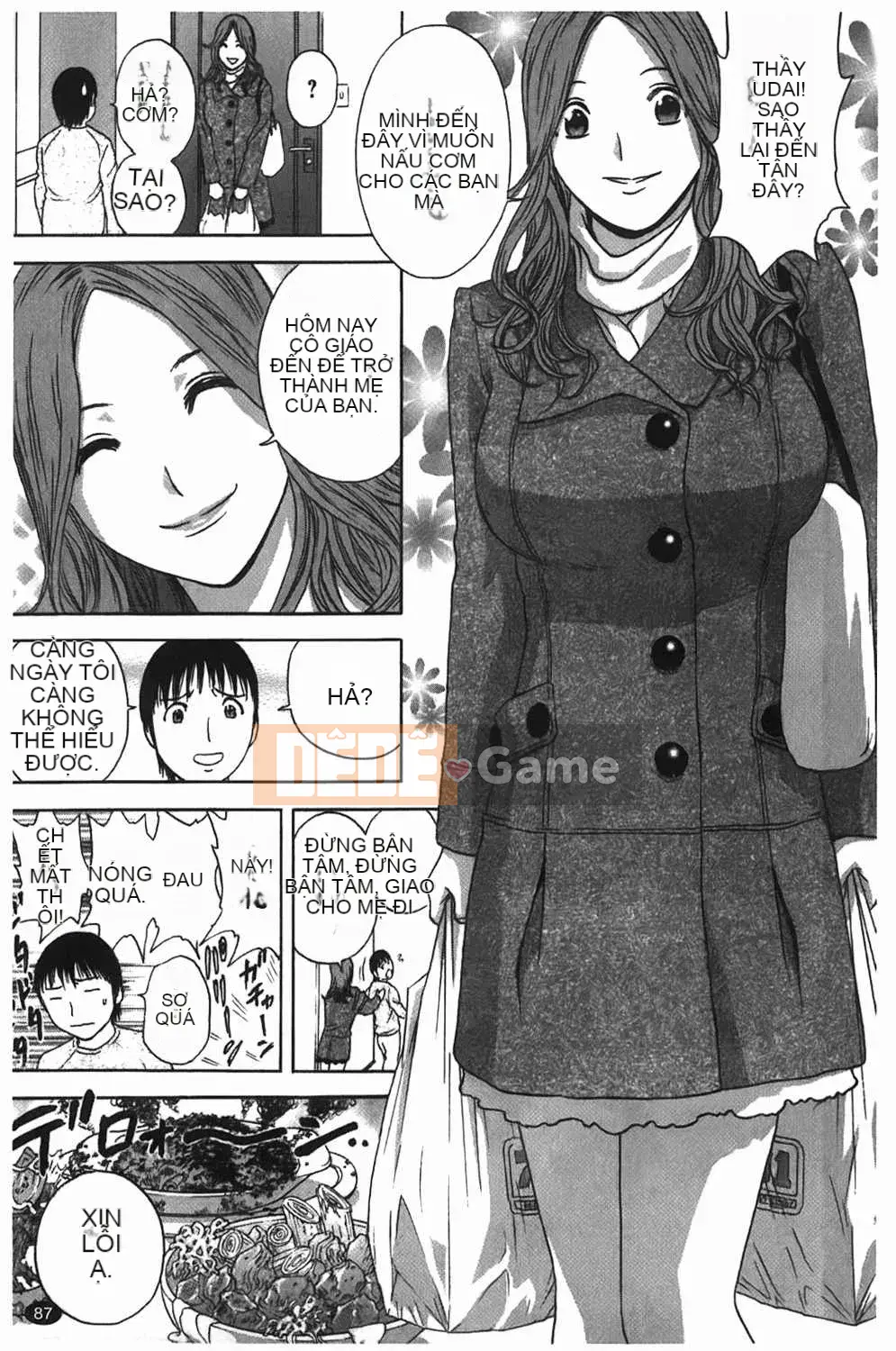 [Eimaru] Vếu Boyne Gakuen (Học viện Harin Musou)