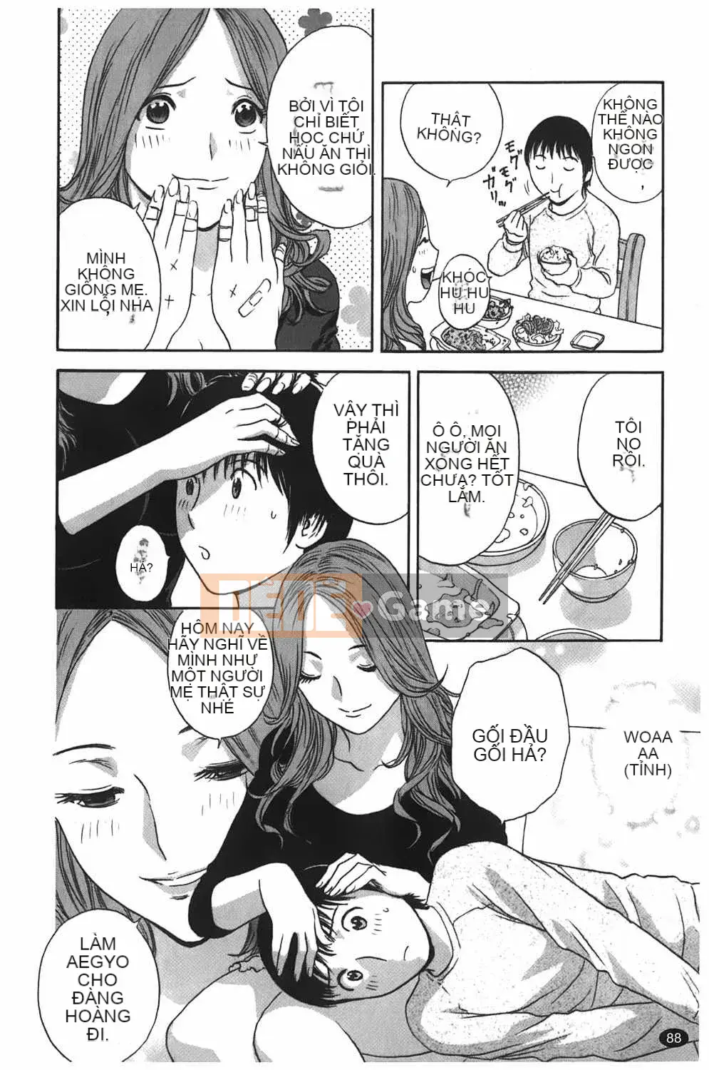 [Eimaru] Vếu Boyne Gakuen (Học viện Harin Musou)