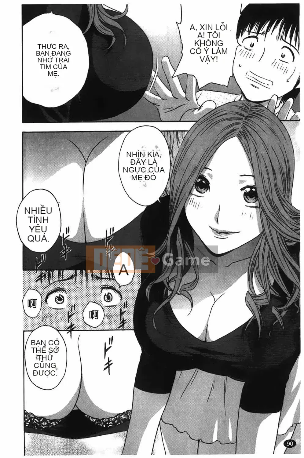 [Eimaru] Vếu Boyne Gakuen (Học viện Harin Musou)